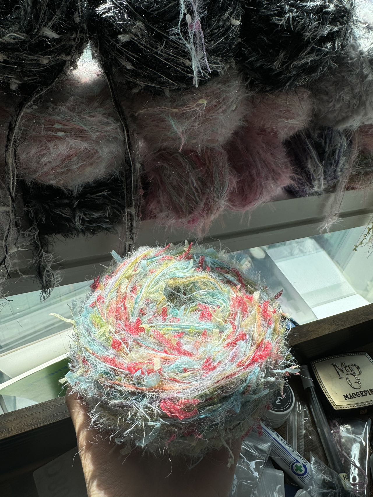 Mixed yarn