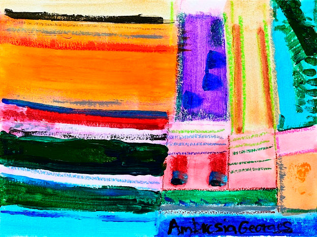 Indigenous memory
